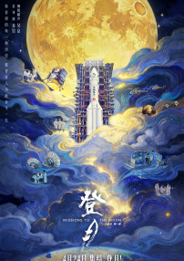 亚洲精品一二三区-久久